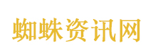 外交部就特朗普访华情况答问
